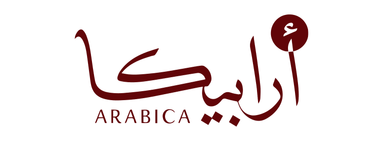 Arabica Coffee
